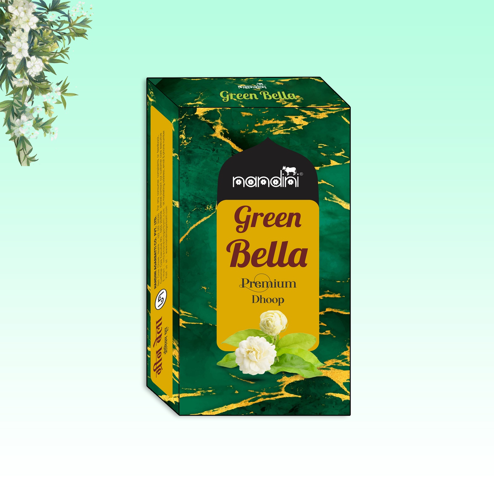 Green Bella Dhoop